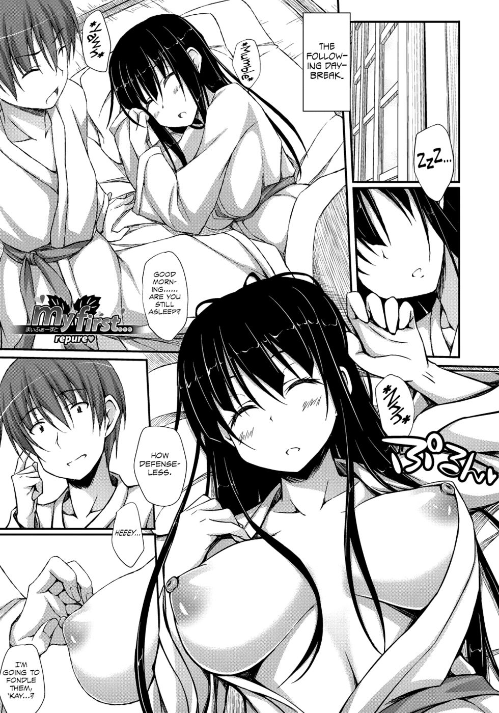 Hentai Manga Comic-My first...❤ + my first repure...❤-Read-25